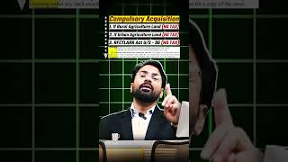 जमीन के बदले सरकार से मिले मुआवज़ा पर अब पूरा Capital Gain Tax देना होगा ?