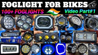 Foglight For Bikes | 20W to 40W | 100+ Foglights | All India Delivery | #hjgfoglight #hjg #foglight