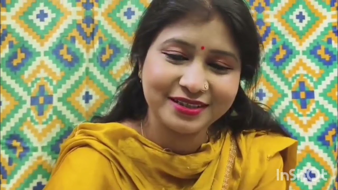 আমার হাতের পেয়ারা মাখা.