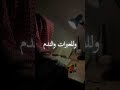 هنا أمم ملبية مليك مصائر الأمم نشيد مؤثر يهز القلوب 