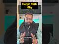Nifty 50 @ 30: Why Most Investors Missed the 24x Rally?