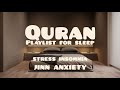 Quran • ULTIMATE SLEEP PLAYLIST | Jinn • Anxiety • Insomnia | ONE HOUR - Fatih Seferagic