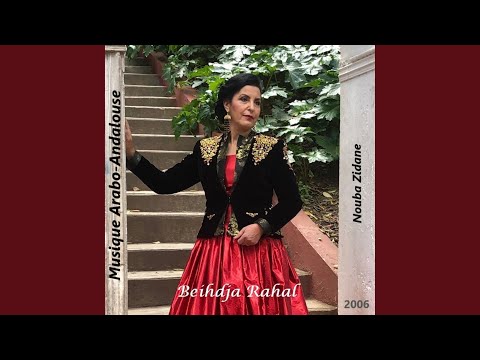 Msaddar Zîdân Tahiyâ Bi Kum