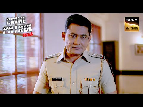 Hostel से कैसे गायब हुआ एक College Couple? - Part 2 | Crime Patrol | Inspector Series