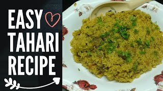 Mutton Tahari Recipe | Gosht ki Tahari |  Hyderabadi Tahari | Gulbarga Tahari| Tasty Yummy Tahari |