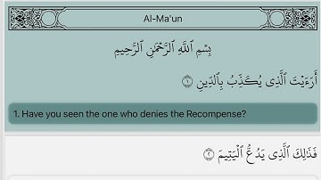 Surah Al-Ma'un [107] with Arabic Text Mahmoud Khalil Al-Hussary Tajweed P. 602 Juz' 30 سورة الماعون