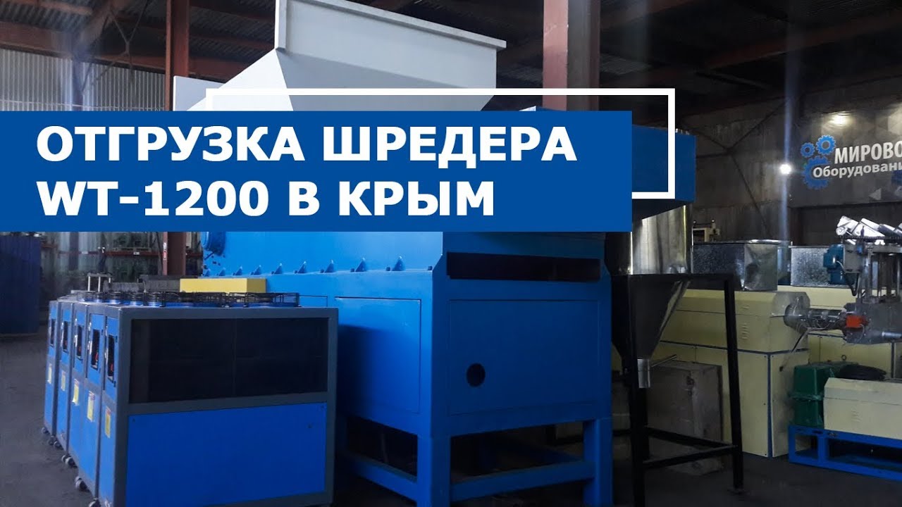 Авто в красноперекопске