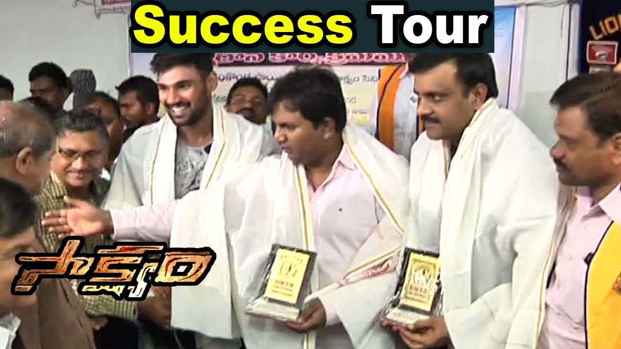Sakshyam Movie Success Tour 2018 - Latest Telugu Movie 2018 - Pooja Hegde , Sai Srinivas pooja hegde hd photos