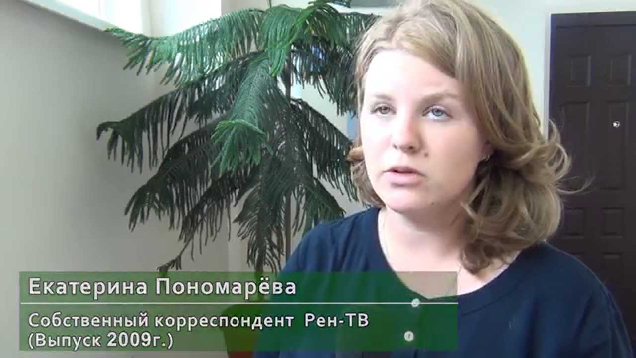 Человек на карте проект екатерины пономаревой Екатерина Пономарева // Как изменится мир после пандемии YouTube