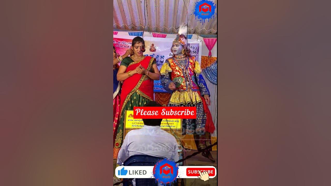 #shorts vasu master comedy #Venu Burrakatha #ytshorts #Shortsfeed - YouTube