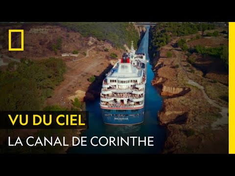 Vidéo: Canal de Corinthe en Grèce : le guide complet