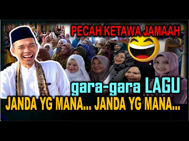 TANYA JAWAB PALING LUCU | LEBIH MILIH JANDA daripada GADIS | USTADZ ABDUL SOMAD TERBARU class=