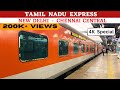 Tamil nadu express full journey  new delhi to chennai central  legendary train