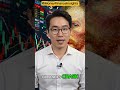 How One Currency Broke Every Other Economy #globaleconomy #economicshift #shorts