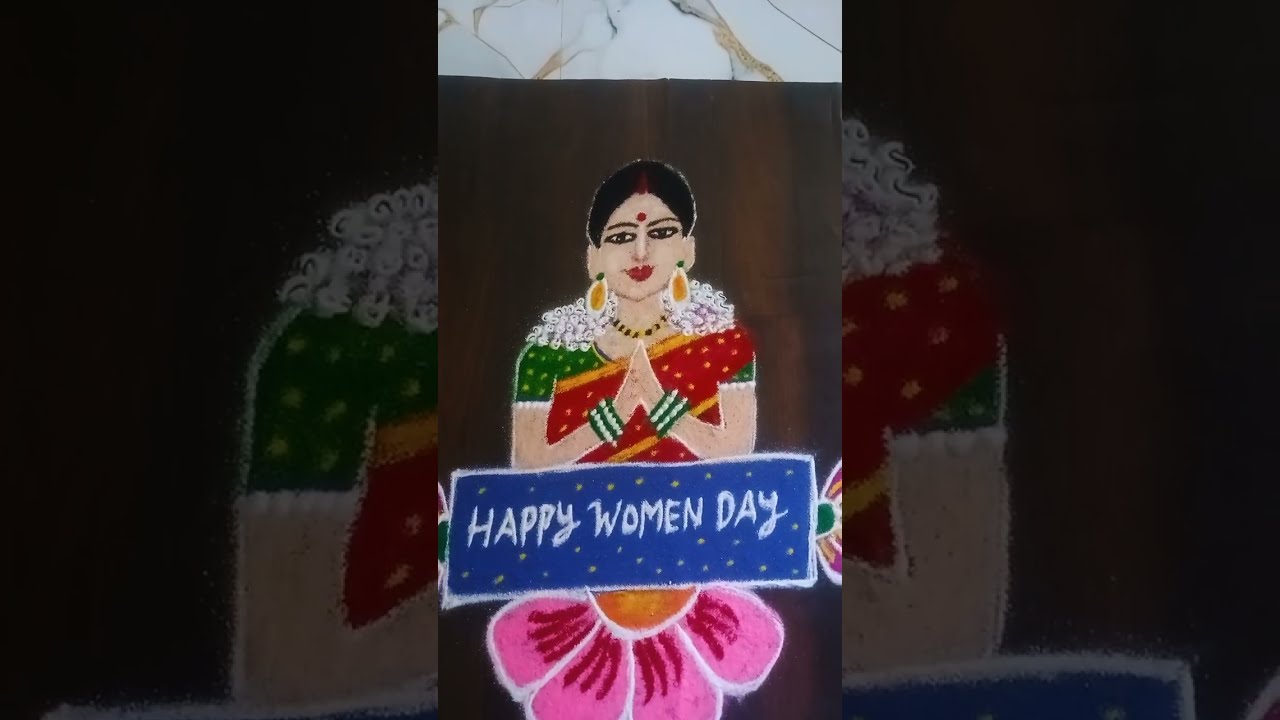 उद्या सकाळी लगेच घाईत घाई काढण्यासाठी सोपी आणि सुंदर लेडी रांगोळी जागतिक महिला दिवस विशेष रांगोळी 
