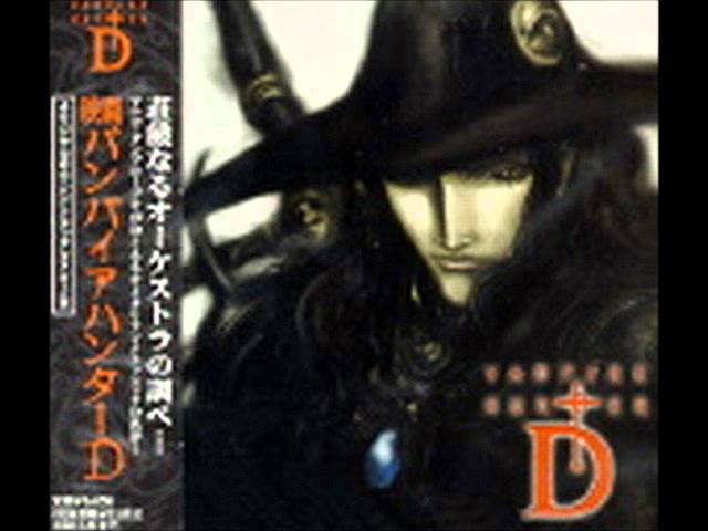 A Wasted Life: Vampire Hunter D: Boodlust (Japan, 2000)