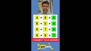 Quiz 20 Live @QuizDrive