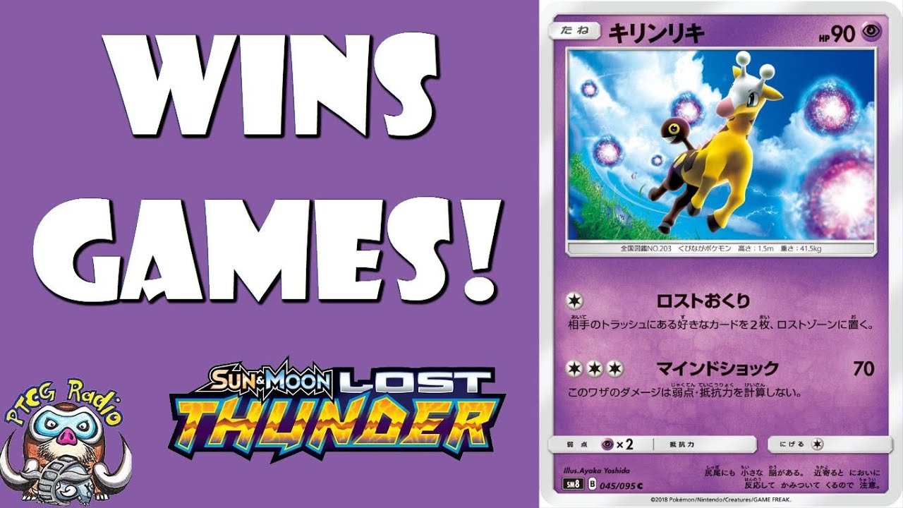 Girafarig Will Win You Games in the Pokemon TCG! Girafarig Will Win You Games in the Pokemon TCG!