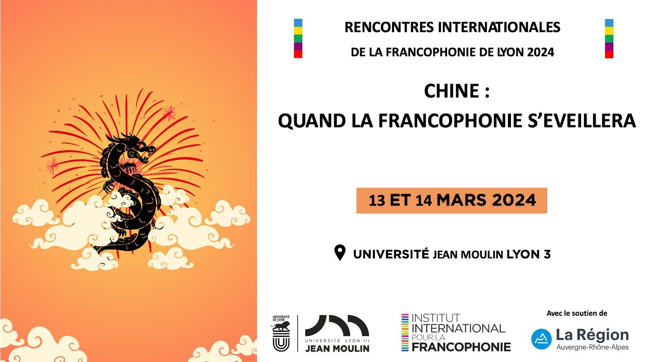 Rencontres Internationales de la Francophonie 2024 | Entretien avec Pengfei Wang