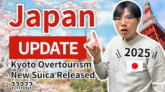 JAPAN HAS CHANGED!!! | 7 NEW Things To Know Before Traveling In Japan! 4.2025