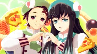 Download Lagu 【#鬼滅のMMD】愛包ダンスホール【竈門炭治郎･時透無一郎】 MP3