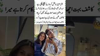 Iqra Aziz &amp; Yasir Hussain Emotional Confession ❤️ | Love Story Truth Revealed | Viral News