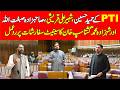 PTI's Hameed Hussain, Shabir Ali Qureshi &amp; Sahibzada Sibghatullah's Emotional Speech in NA