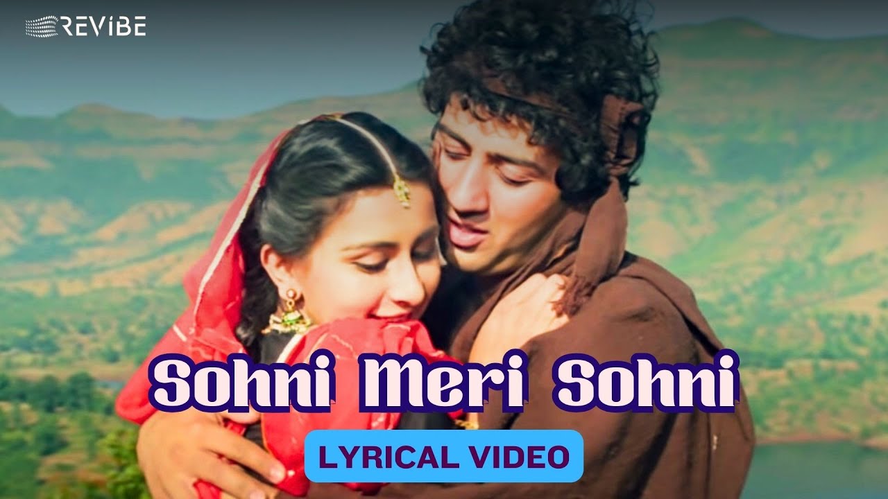 Sohni Meri Sohni (Lyrical)