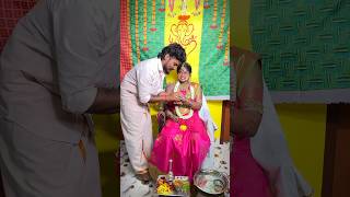 baby Shower La Intha Moment Kaaga Than Romba Neram Wait Pannitu Irunthatomjerry babyshower