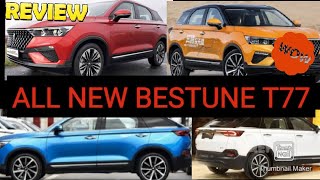 Bestune T77 review | how to | Audi | Volkswagen | news | zehabesha 4 | ቤስቱን መኪና | zehabesha news |