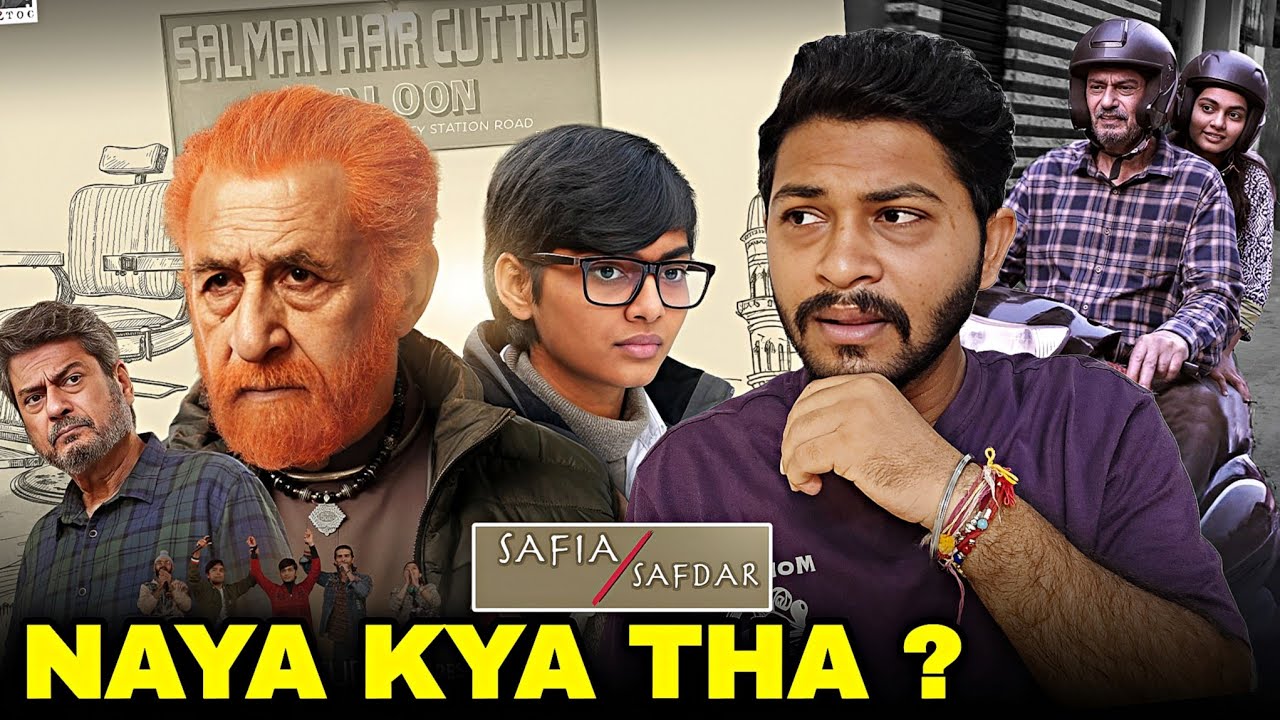 Safia/Safdar Full Movie Review | Zee5