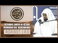 Defending shaykh alislaam muhammad ibn abdulwahaab against lies  shaykh saeed hassan