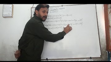 Class 11 Maths P.T.B Unit no#04 Quadratic equation.Ex 4.4 question # 03