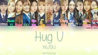 WJSN/Cosmic Girls (우주소녀) – Hug U (이리와) (Color Coded) (HAN/ROM/ENG) Lyrics chords