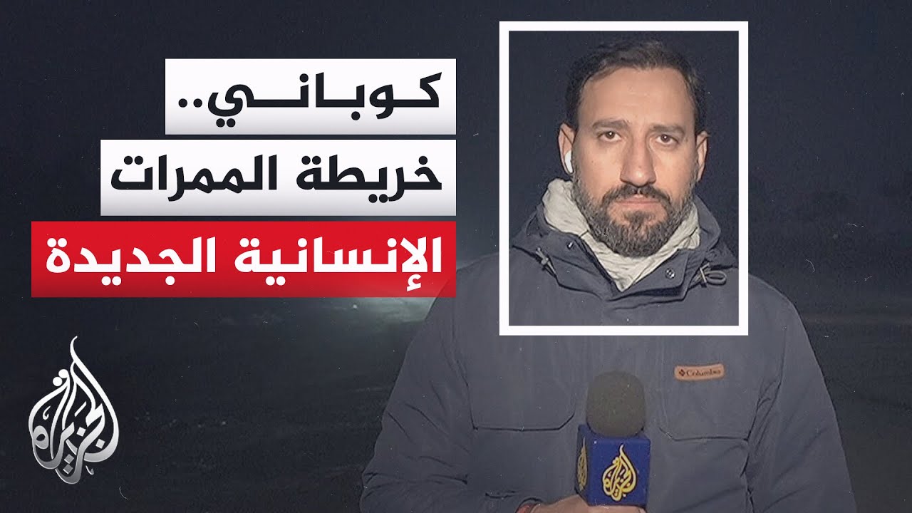 ����� �������: ����� ������ ���� ����� ������� �� ��� ����� ����� ������ -���� �����- ���
 - نشر قبل 7 دقيقة