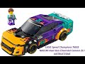 LEGO Speed Champions 76935 NASCAR Next Gen Chevrolet Camaro ZL1 Instructions