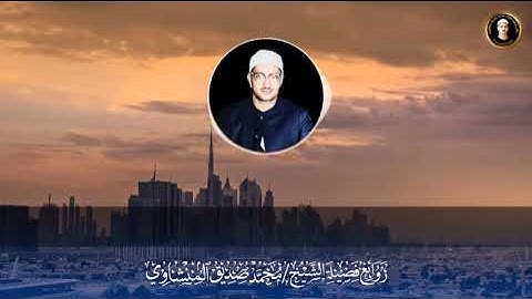 سورة الفاتحة:  أولها ثناء، وآخرها دعاء، وهي من كل داء شفاء، ولكل سقم دواء