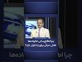چرا اطلاع‌رسانی خانواده‌ها نقش حیاتی برای زندانیان دارد؟