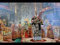 Orthodox patriarchate of moscow  paschal midnight divine liturgy