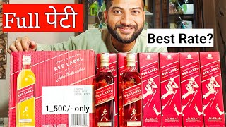 Johnnie Walker Red Label Whisky Full Case Unboxing and Price | The Whiskeypedia screenshot 5