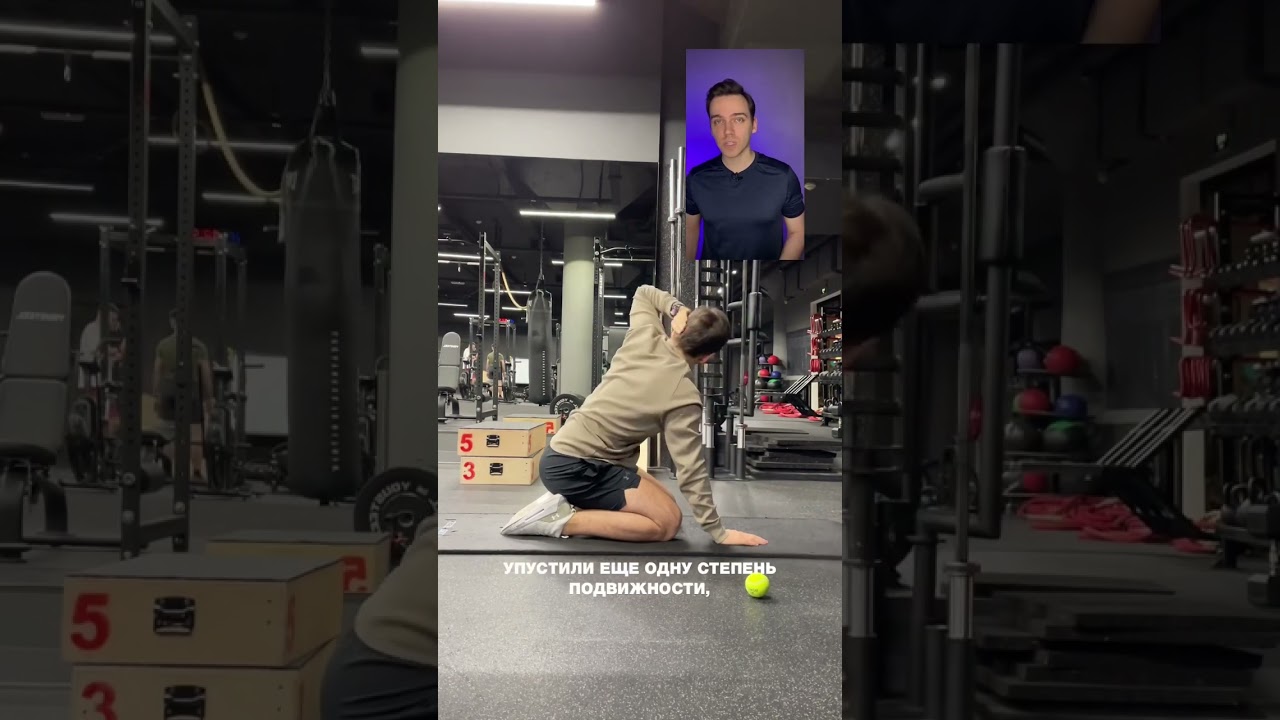 Huawei health тренировка