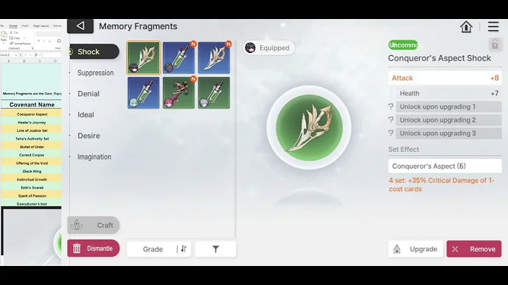 [Chaos Zero Nightmare] Memory Fragments or Weapons/Gear/Attachment/Covenant Early game Guide