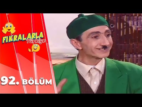 Fıkralarla Türkiye 92. Bölüm | TEO EMMİ'NİN PALAVRALARI