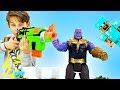 Танос vs Бластеры Нёрф - Игрушки Майнкрафт фигурки для мальчиков