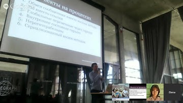 Максим Лапшин, Введение в Erlang