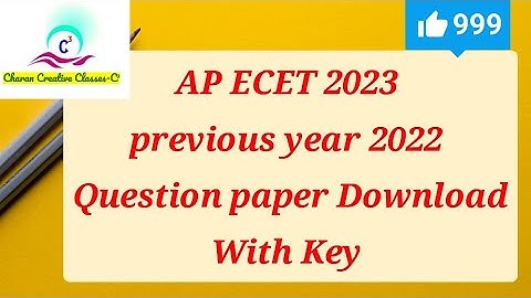 AP ECET 2023 | previous year paper with Key | AP ECET 2022 Paper with Key | Download