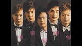 Smap Yes We Are Remix Classic Smaptrap Youtube Smap Yes We Are Remix Classic Smaptrap Youtube