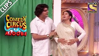 Kapil Operates Sargun | Comedy Circus Ke Ajoobe screenshot 3