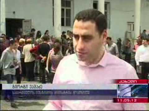 კომპიუტერის ცოდნის გამავრცელება