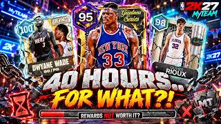 Information NBA 2K27 MyTEAM Has a HUGE Reward Problem… Guide